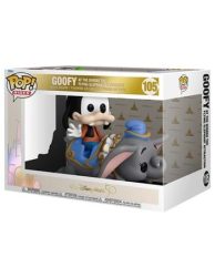 Funko POP Ride Super Deluxe: Walt Disney World 50th - Dumbo with Goofy Figure