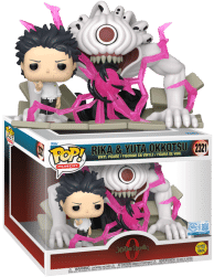 Jujutsu Kaisen 0 - Rika & Yuta Okkotsu Glow-in-the-Dark Pop! Moment Vinyl Figure