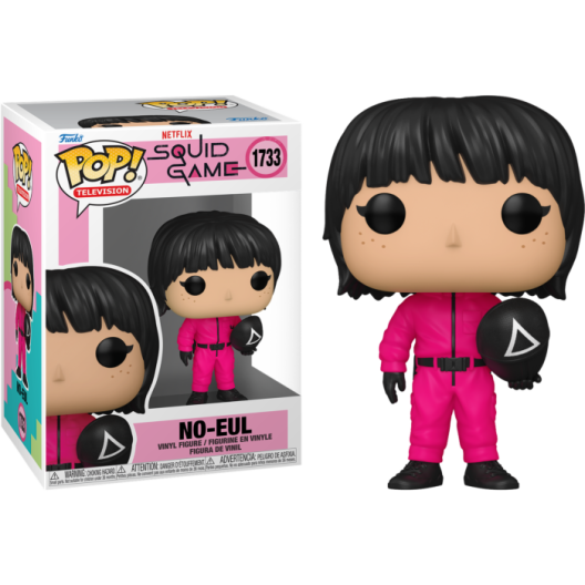 squid-game-no-eul-pop-vinyl-figure Squid Game - No-Eul Pop! Vinyl Figure